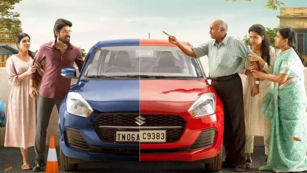 Parking: பார்க்கிங் செய்யறதுல இவ்ளோ பிரச்சினை இருக்கா.. உண்மையை எடுத்துக்காட்டிய ட்ரெயிலர்!