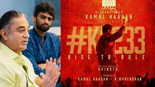 KH233 movie: அடுத்த ஆண்டிற்கு தள்ளிப்போன KH233 படத்தின் சூட்டிங்.. என்ன காரணம் தெரியுமா?