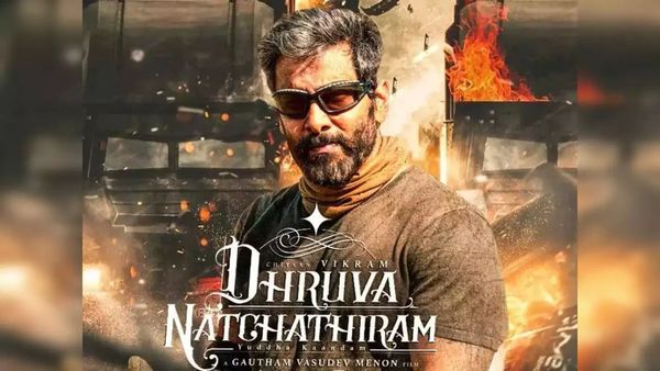 Dhruva Natchathiram: மீண்டும் ஃபைனான்ஸ் பிரச்சினை... துருவ நட்சத்திரம் ரிலீஸ் தேதி ஒத்திவைப்பு..?