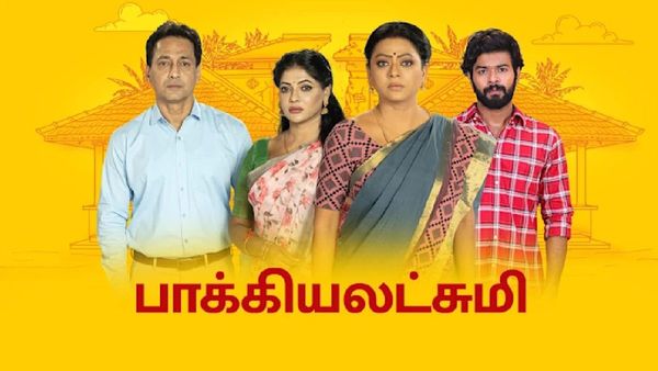 Baakiyalakshmi serial: வீட்டை விட்டு வெளியே போங்க.. கோபியிடம் காட்டமாக பேசிய பாக்கியா!