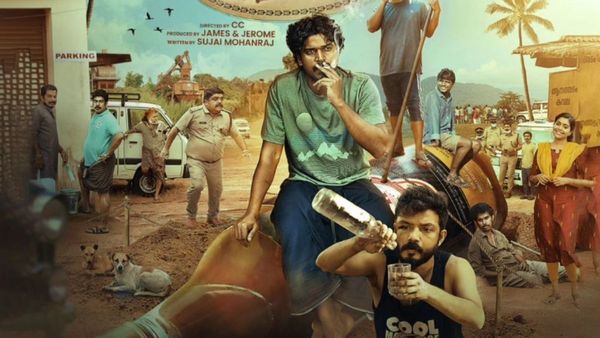 Corona Dhavan Review: மலையாளத்தில் வெளியான கொரோனா தவான் விமர்சனம்... OTT ரசிகர்களுக்கு காமெடி ட்ரீட்