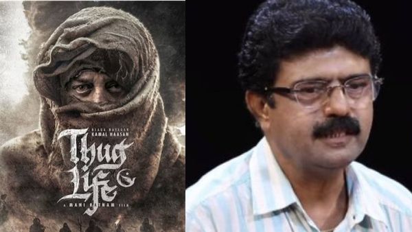 Thug Life - தக் லைஃப் படத்தில் சாதி எங்கே தேவைப்படுது?.. இதெல்லாம் பிற்போக்குத்தனம்.. பிஸ்மி விளாசல்