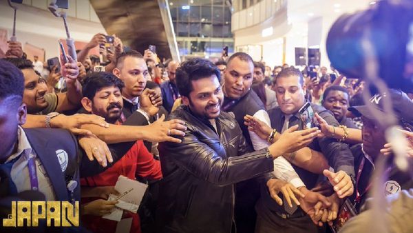 Actor Karthi: ஜப்பான் ப்ரீ ரிலீஸ் நிகழ்ச்சி.. கார்த்தியை கொண்டாடிய துபாய் ரசிகர்கள்!