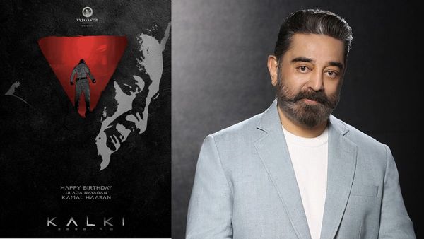 Kamal birthday: நாங்க மட்டும் சும்மாவா... கமலின் பிறந்தநாள் போஸ்டர் வெளியிட்ட கல்கி 2898 AD டீம்!