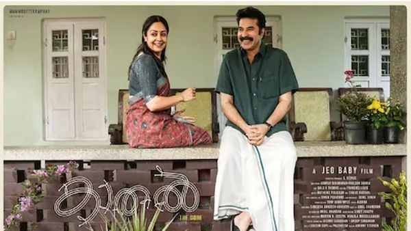 20 வருஷம் ஒண்ணா வாழ்ந்துட்டு இப்படி பிரியலாமா?.. மம்மூட்டி - ஜோதிகாவின் பட கதை இதுதானா?