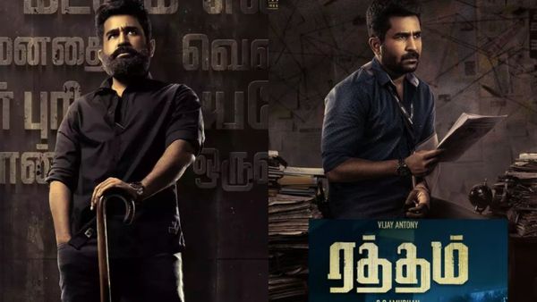 Ratham OTT Release Date: ரத்தம் எந்த ஓடிடி தளத்தில் ரிலீசாகுது? எப்போது தெரியுமா?