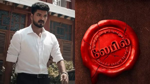 லேபில் சீரிஸ் திரைப்பட பத்திரிக்கையாளர் சந்திப்பு!!