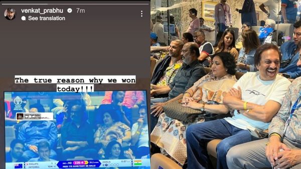 இந்தியா வெற்றிக்கு யாரு காரணம்?.. ஷமியா மாப்ள.. இல்லை நம்ம சூப்பர்ஸ்டாரு மாமா.. பறக்கும் ட்வீட்ஸ்!