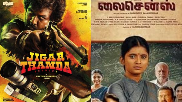 Theatre release movies: இந்த வாரம் திரையரங்கில் வெளியாகும் படங்களின் லிஸ்ட்!