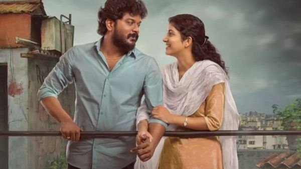 லவ்வரை அறிமுகப்படுத்திய மணிகண்டன்.. குட் நைட்டுக்கு பிறகு ஒரே ரொமான்ஸ் மூடு தான் போல!