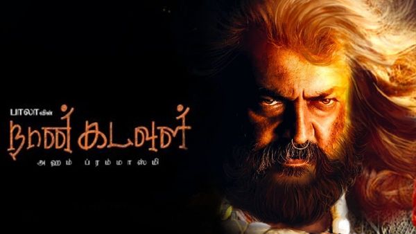 Ajith: அஜித்தை இரண்டு முறை ஸ்கெட்ச் போட்ட இயக்குநர் பாலா... ஆனாலும் அதுமட்டும் நடக்கவே இல்லையே!