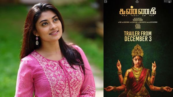 ஸ்கூல்ல படிக்கும் போதே லவ் பண்ணேன்.. அம்மு அபிராமி மனம் திறந்த பேட்டி!