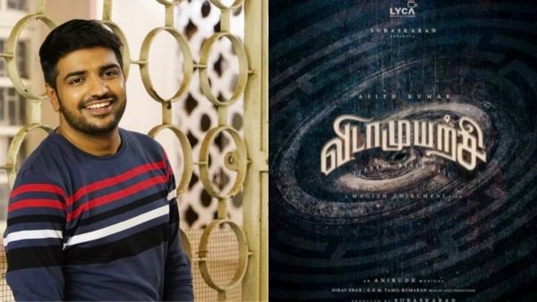 Vidaamuyarchi - விடாமுயற்சி படத்தில் இவர்தான் காமெடியனா?.. ஒர்க் அவுட் ஆகுமா ஏகே.. ரசிகர்கள் கவலை