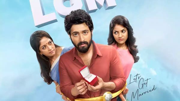 Actress Ivana: சீக்கிரம் நெகட்டிவ் ரோலில் நடிங்க சார்.. ஹரீஷ் கல்யாணிடம் சொன்ன இவானா!