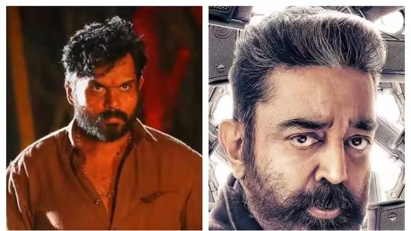 Karthi: சூப்பர் ஸ்டார் ரஜினியை தொடர்ந்து கமல்ஹாசனால் வந்த சோதனை... ரூட் மாறிய கார்த்தி