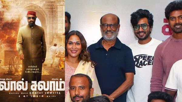 Lal Salaam: லால் சலாம் ரிலீஸில் திடீர் சிக்கல்.. கடைசி நேரத்தில் என்னாச்சு..? ரசிகர்கள் குழப்பம்!