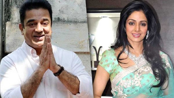 கமலும் ஸ்ரீதேவியும் காதலித்தார்களா?.. அவரே சொன்ன செம பதிலை பாருங்க.. எல்லாம் அதுக்குத்தானாம்