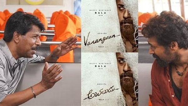 Suriya:“நான் இப்போ நந்தா இல்ல.. பான் இந்தியா சூர்யா” வணங்கான் ஸ்பாட்டில் கெத்து.. பாலா கொடுத்த பல்பு