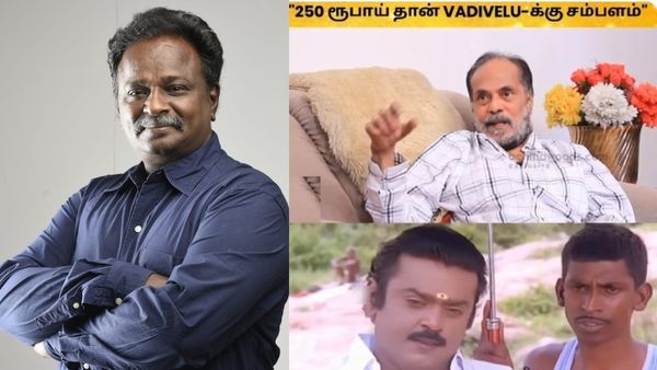 250 ரூபாய் தான் வடிவேலுக்கு சம்பளம்.. விஜயகாந்துக்கு எதிராக பண்ண கேவலமான வேலை.. தியாகு விளாசல்