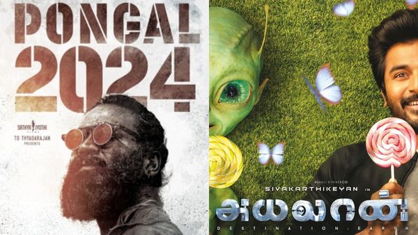 Dhanush VS SK: பொங்கல் ரேஸில் தீவிரம் காட்டும் அயலான், கேப்டன் மில்லர்... ரன்னிங் டைம் தெரியுமா?