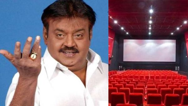 Captain Vijayakanth: கேப்டன் மறைவு.. திரையரங்க உரிமையாளர்கள் அதிரடி!