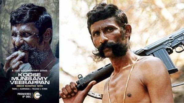 Koose Munisamy Review: கூச முனுசாமி வீரப்பன் வெப்சீரிஸ் எப்படி இருக்கு.. ரசிகர்கள் விமர்சனம் இதோ!