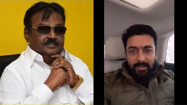 Actor Suriya: ஒரு கண்ணில் துணிச்சல்.. மறுகண்ணில் கருணை.. விஜயகாந்திற்கு சூர்யா அஞ்சலி!