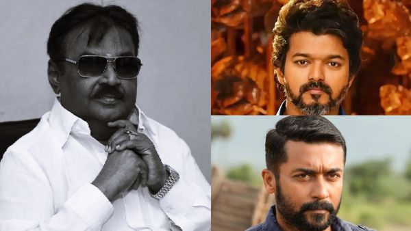 Vijayakanth: விஜய், சூர்யாவை வளர்த்து விட்ட விஜயகாந்த்.. இறுதி அஞ்சலி செலுத்துவார்களா?