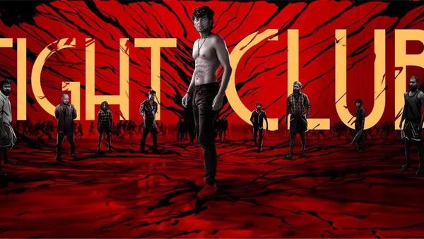 Fight Club Box Office: வசூலில் தடுமாறும் லோகேஷின் ஃபைட் கிளப்... 2வது நாள் பாக்ஸ் ஆபிஸ் ரிப்போர்ட்!