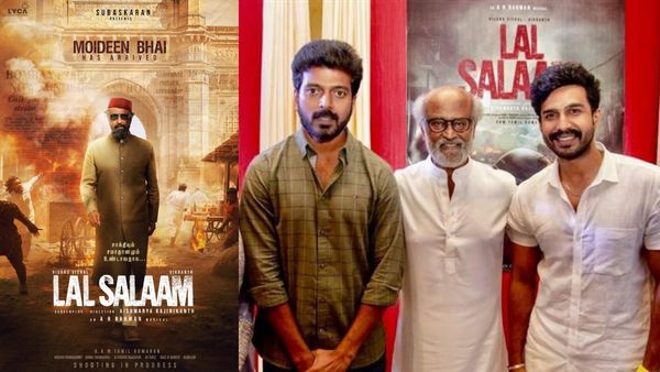 Lal Salaam: பொங்கல் ரேஸில் இருந்து அவுட் ஆன லால் சலாம்... புது ரிலீஸ் தேதியிலும் இவ்ளோ சிக்கலா..?