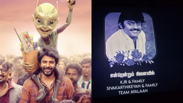 Vijayakanth: அயலான் டைட்டில் கார்டில் விஜயகாந்துக்கு மரியாதை... சிவகார்த்திகேயன் உருக்கம்!