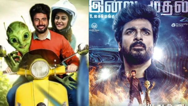 Ayalaan: “அயலான் வெற்றிக்காக வலியை ஏத்துக்குறேன்..” திடீரென எமோஷனலான சிவகார்த்திகேயன்!