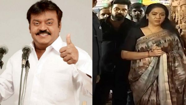 Actress Rekha: விஜயகாந்த் திருமணம்.. உருக்கத்துடன் நினைவுகூர்ந்த நடிகை ரேகா!