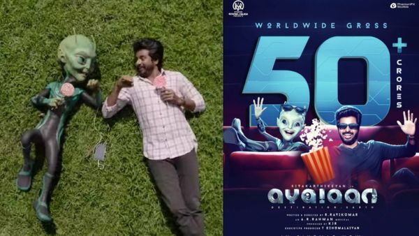 Sivakarthikeyan: 4 நாட்களில் 50 கோடி.. சிறப்பான வசூலில் சிவகார்த்திகேயனின் அயலான் படம்!
