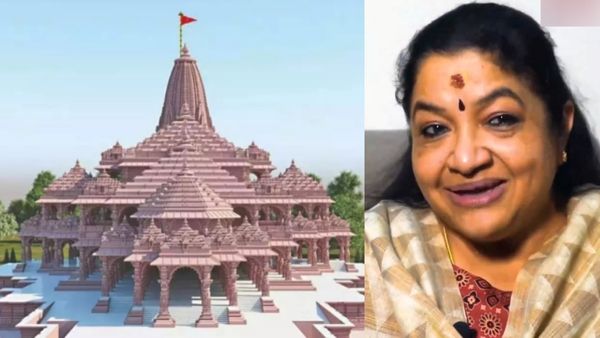 அயோத்தி ராமர் கோவில் விழா.. ராம நாமத்தை உச்சரியுங்கள்.. பாடகி சித்ரா வெளியிட்ட வீடியோவால் சர்ச்சை!