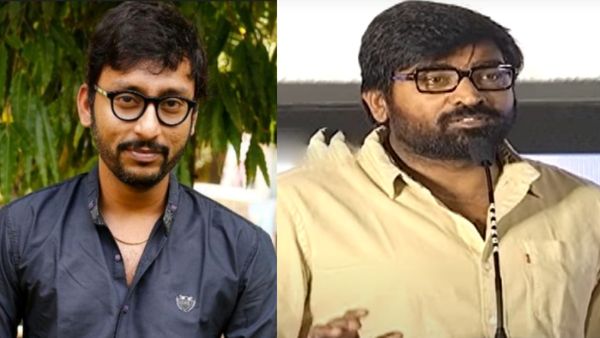 Vijay Sethupathi: ஆர்ஜே பாலாஜியோட சேர்ந்து தம் அடிச்சிருக்கேன்.. விஜய் சேதுபதி கூல்!