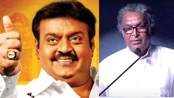 Vijayakanth: கோழி குஞ்சுகளை அடை காத்தது போல அனைவரையும் அரவணைத்தவர் விஜயகாந்த்.. நாசர் புகழ்ச்சி!