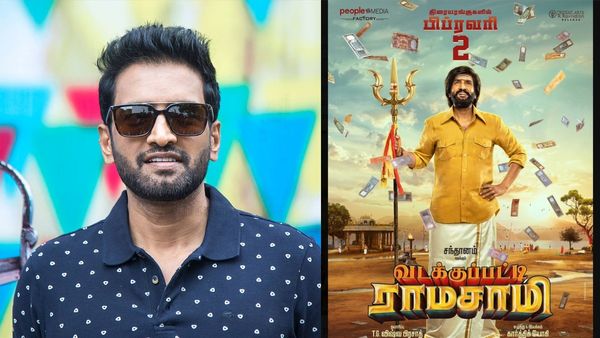 சும்மா சில்லு சில்லுன்னு.. கையில் சூலத்துடன் வடக்குப்பட்டி ராமசாமி.. சந்தானம் செம மாஸா இருக்காரே!