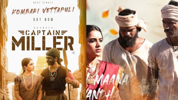 கேப்டன் மில்லர் படத்தின் கொம்பாரி வேட்டப்புலி பாடல் வெளியானது!