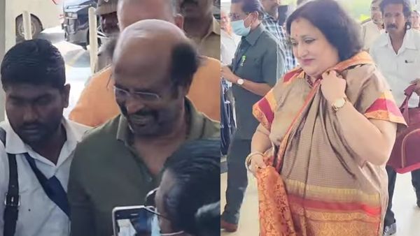 Rajinikanth: மறக்க முடியாத நாள்.. ராமர் கோயில் திறப்பு விழாவிற்கு புறப்பட்ட ரஜினிகாந்த்!