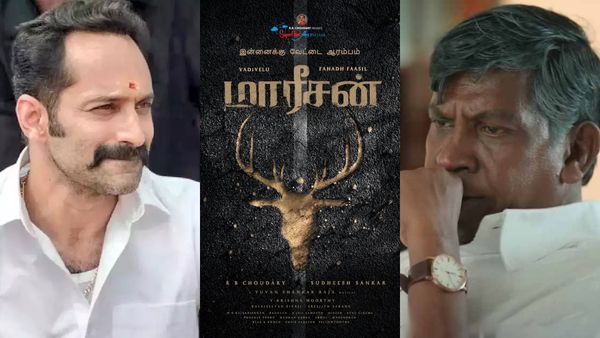 Vadivelu: மாமன்னன் ரைமிங்கில் வடிவேலு, ஃபஹத் பாசில் பட டைட்டில்... டைமிங்காக வெளியான அப்டேட்!