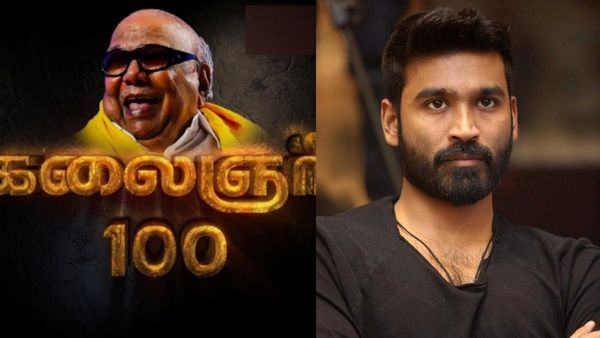 கலைஞர் 100 விழா... வாங்க மன்மதராசானு கூப்டாரு.. நெகிழ்ந்த தனுஷ்!