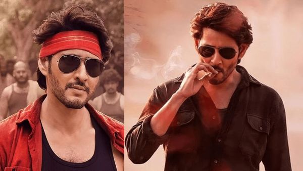 Guntur Kaaram First Review: அலா வைகுந்தபுரமுலோ படத்தை விட சூப்பர்.. குண்டூர் காரம் முதல் விமர்சனம்!