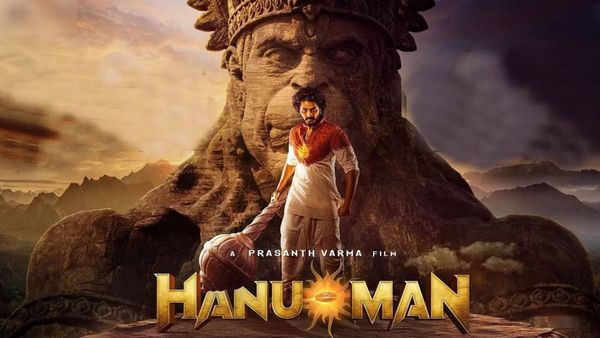 Hanuman Review: ஹனுமன் விமர்சனம்.. சூப்பர் ஹீரோ பிளஸ் தெய்வீக சக்தி.. ஹிட் அடித்ததா?