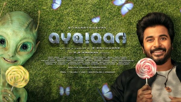 Ayalaan Review: “இது சிவகார்த்திகேயன் பொங்கல்.. VFX-ல மிரட்டிருக்காங்க” அயலான் டிவிட்டர் விமர்சனம்!