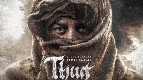 Thug Life: “ஆரம்பிக்கலாங்களா..” நியூ இயரில் தக் லைஃப் அப்டேட்... ட்ரெண்டாகும் கமல், மணிரத்னம் போட்டோ