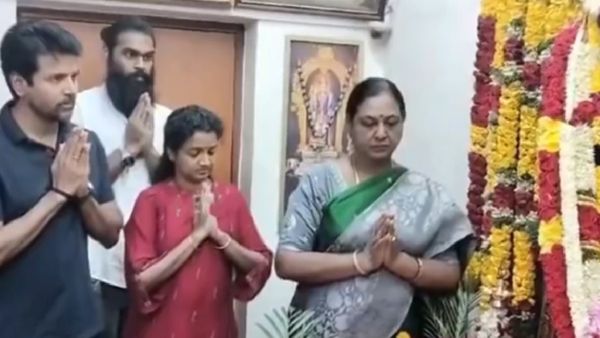 Vijayakanth: மனைவியுடன் விஜயகாந்த் இல்லம் சென்ற சிவகார்த்திகேயன்... கேப்டனுக்கு கண்ணீர் மல்க அஞ்சலி