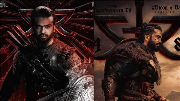 STR 48: சிம்பு பிறந்தநாளில் STR 48 டைட்டில்... ஸ்பெஷலாக வெளியாகும் இன்னொரு மாஸ் அப்டேட்!