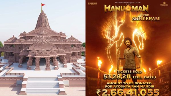Ayodhya Ram Mandir: அடடே.. அயோத்தி ராமர் கோயிலுக்கு அள்ளிக் கொடுத்த ஹனுமான் டீம்.. இத்தனை கோடியா?