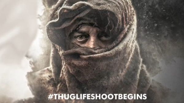 Thug Life: “நாள் ஒன்று... பிக் பாஸ் ஸ்டைலில் கமலின் தக் லைஃப் அப்டேட்..” வெளியானது அடுத்த ப்ரோமோ!